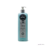 شامپو endi مدل for all dogs restore fur luster